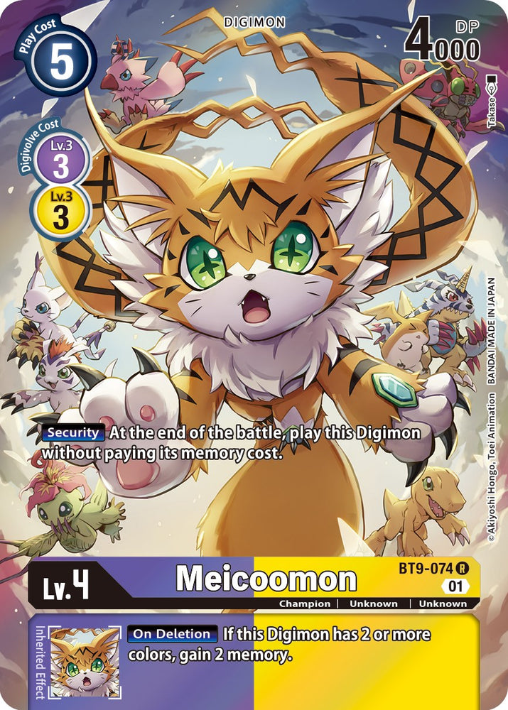 Meicoomon [BT9-074] (Alternate Art) [X Record]