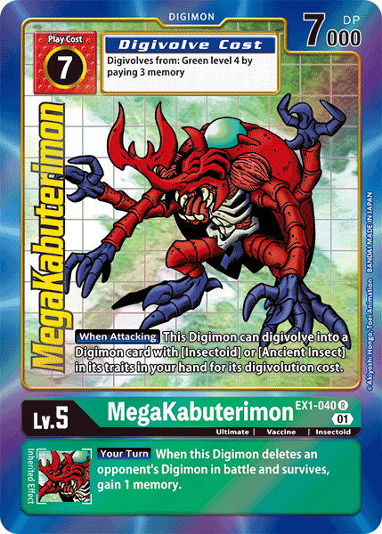 MegaKabuterimon [EX1-040] (Alternate Art) [Classic Collection]