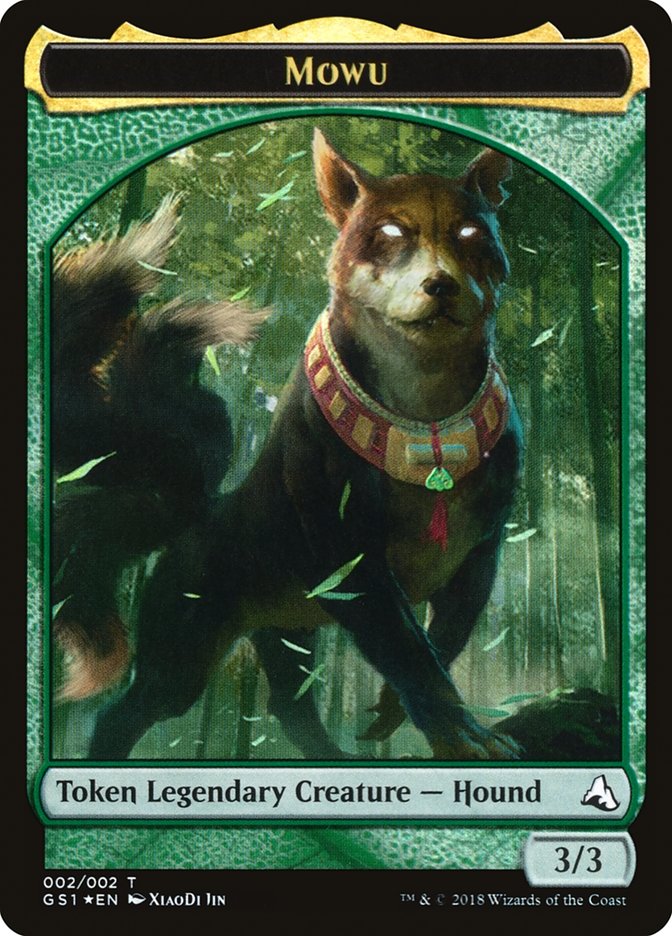 Mowu Token [Global Series Jiang Yanggu & Mu Yanling]