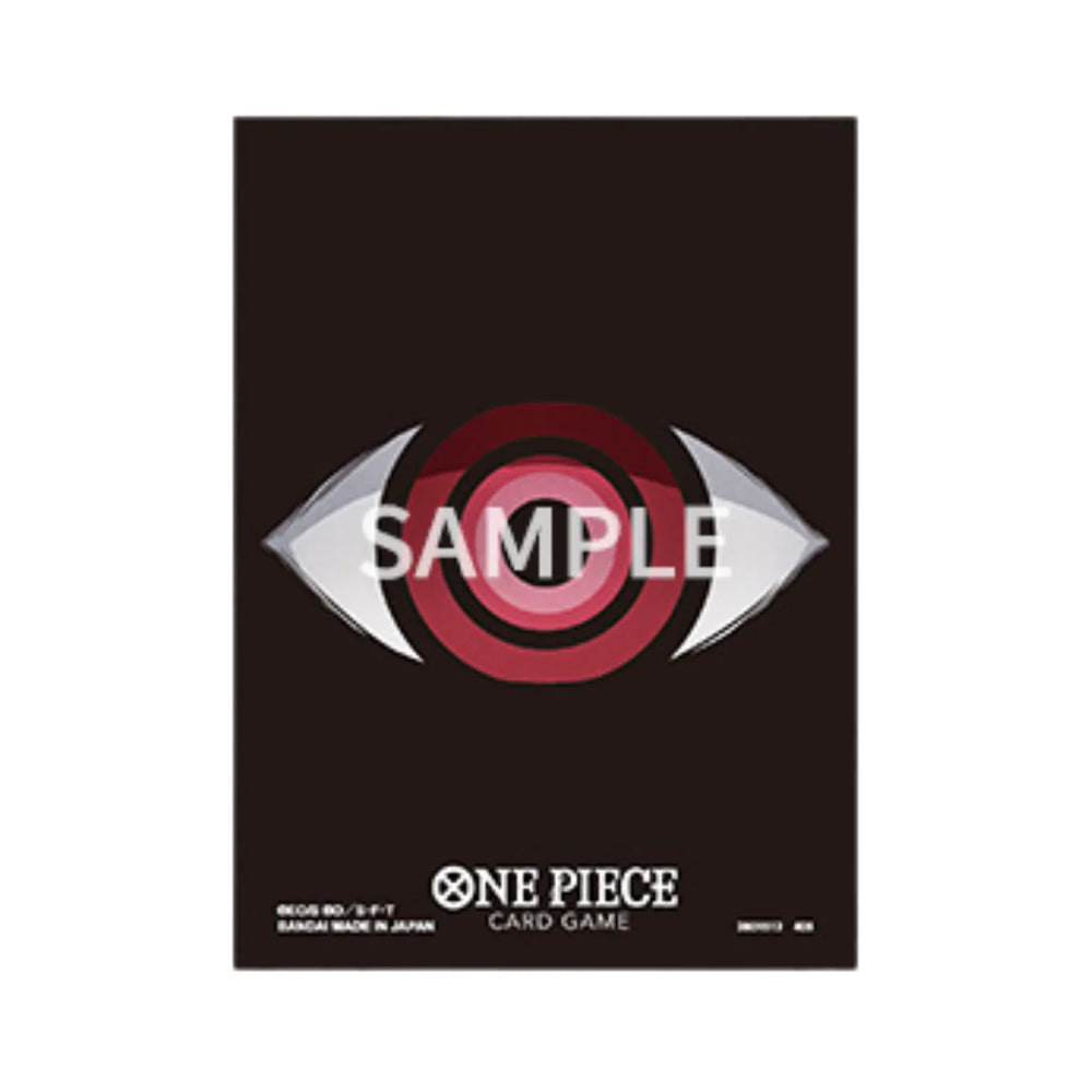 Bandai: 70ct Card Sleeves - Assortment 12 (Imu)