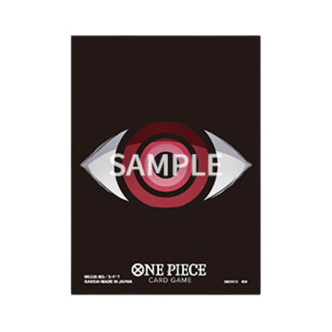 Bandai: 70ct Card Sleeves - Assortment 12 (Imu)