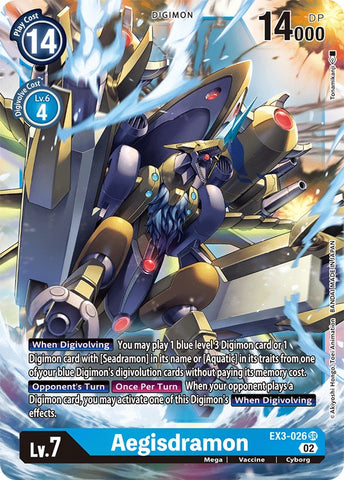 Aegisdramon [EX3-026] [Draconic Roar]