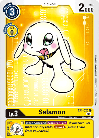 Salamon [EX1-025] [Classic Collection]