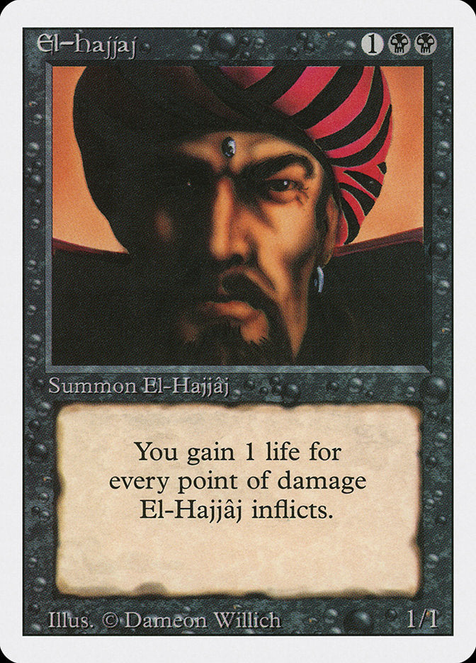 El-HajjÃƒÂ¢j [Revised Edition]