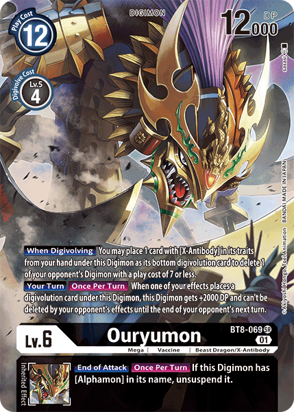 Ouryumon [BT8-069] (Alternate Art) [New Awakening]