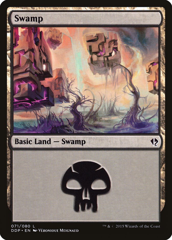 Swamp (#71) [Duel Decks: Zendikar vs. Eldrazi]
