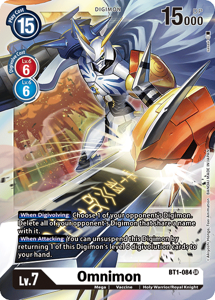 Omnimon [BT1-084] [Release Special Booster Ver.1.0]