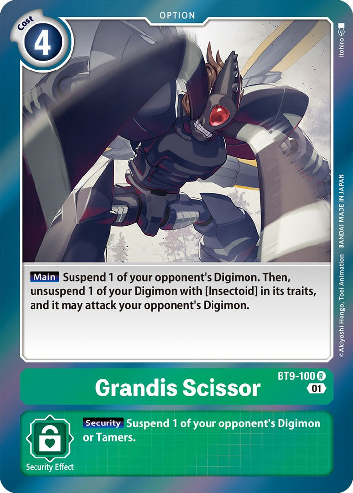 Grandis Scissor [BT9-100] [X Record]