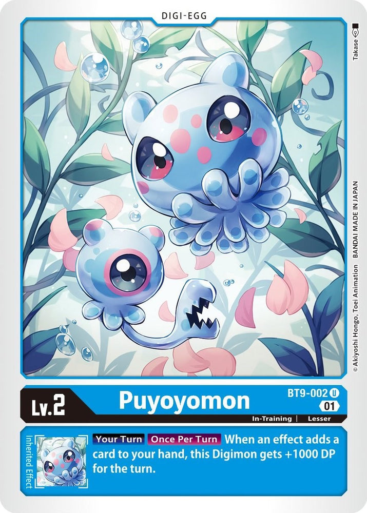 Puyoyomon [BT9-002] [X Record]