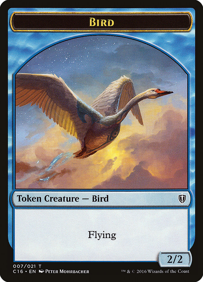 Ogre [Commander 2016 Tokens]