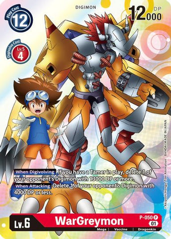 WarGreymon [P-050] [Promotional Cards]