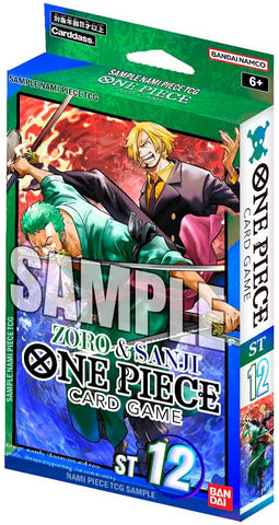 Starter Deck (Zoro and Sanji)