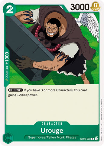 Urouge (ST02-003) [Starter Deck: Worst Generation]