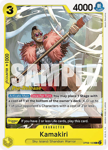 Kamakiri (OP06-102) [Wings of the Captain Pre-Release Cards]