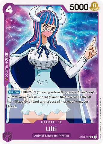 Ulti (ST04-002) [Starter Deck: Animal Kingdom Pirates]