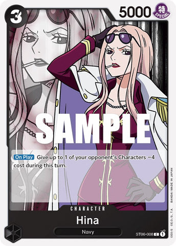 Hina (ST06-008) [Starter Deck: Absolute Justice]