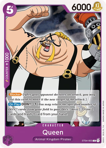 Queen (ST04-005) [Starter Deck: Animal Kingdom Pirates]